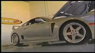 Supertuner TV Supra, Skyline