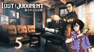 Lost Judgment PS5 Kaito Files Blind Playthrough Part 5 Facing Senda's Crew