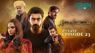 DuniyaPur Episode 23 | Khushhal Khan | Ramsha Khan | Naumaan Ijaz | Sami Khan | Green TV Dramas