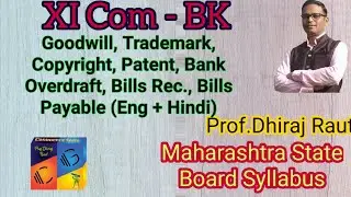 XI Com - BK, Terms - Goodwill, Trademark, Patent, Copyright, Bank Overdraft, B/R, B/P (Eng.+Hindi)