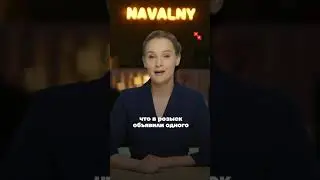 Десять лет с убийства Бориса Немцова