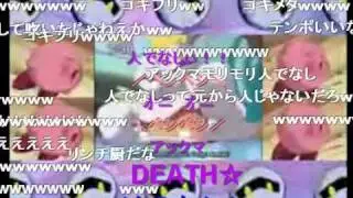 【星のカービィ】ぼくメタえもん　完成版【ドラえもん】