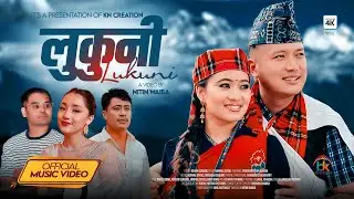 LUKUNI | NIRMAL DIYALI - TRISHALA GURUNG | YANGI DONG - ANAND GURUNG | KHOM GURUNG | SONG 2025