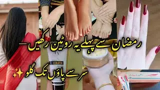 Head to Toe Youth Routine | Look 10 Years Younger Naturally at Home