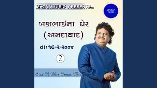 Yuhi Besabab (Live From Baka Bhai Ne Gher Ahmedabad)