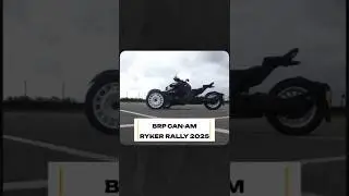Обзор самой яркой игрушки на асфальте трицикл BRP Can-Am #мототехника