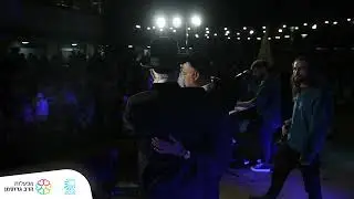 הזמר יעקב שוואקי והרב יצחק דוד גרוסמן - שיר למעלות - בשיבא תל השומר 08.11.23