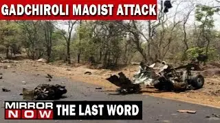 Are India's anti-Maoist terror strategies failing? | The Last Word