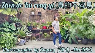 Zhen de Bu rong yi(真的不容易)//Line Dance//Coach Sugeng ( Demo & Count)