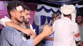 A Do Dinue Piyar Zamanu Saray cahdue U Basheir Jatoi Mahfil Song