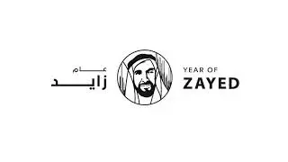 #Yearofzayed ,AL Jumairi Abaya