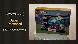 LEGO Japan Postcard (40713) build review full ver. #lego #legocreator #legobuild