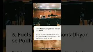 How to read case file in court   #lawpreparation #law #courts