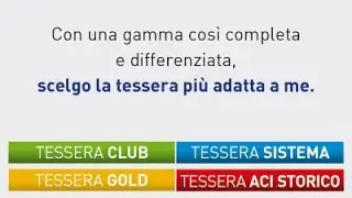 Le tessere ACI