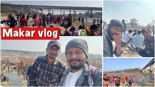Makar sankranti vlog . Hope you will enjoy my vlog 👍 #vlog #vlog2026 #dailyvlog #dhanbad #bokaro 