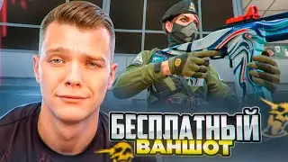 BROWNING CYNERGY CX ГОВНО - SAP6 с МОДАМИ ВОТ ЭТО ИМБА в Warface!