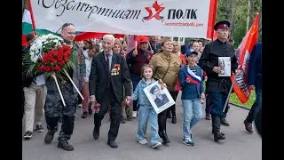 Шествие на 