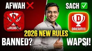 Dream11 Band Hoga Ya Wapas Aayega? 😱 2026 New Rules & PROGA Act Reality!