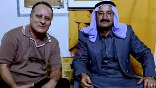 سالفا خير اش دلا يا اش هيني يا بدنكي الفنان القدير علي درباس بابي نزار