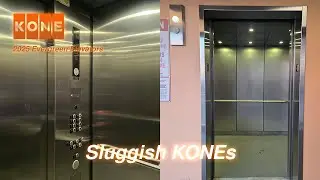 Sluggish KONE Traction Elevators | St. Joseph Medical Center Garage | Tacoma, WA.