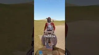 ЛУЧШИЕ ПАТРОНЫ ДЛЯ КРУПНОКАЛИБЕРНОГО РЕВОЛЬВЕРА В RUST / РАСТ