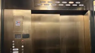 Westinghouse Elevators at the Residences at the Bellevue Philadelphia