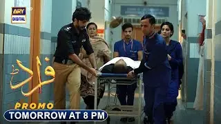 Fraud Episode 10 | Promo | Tomorrow at 8 : 00 PM | ARY Digital Drama