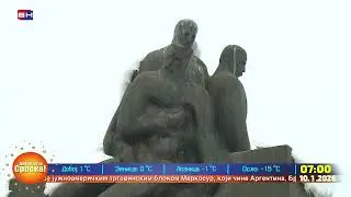 Brčko: Polaganje vijenaca povodom Dana Republike Srpske