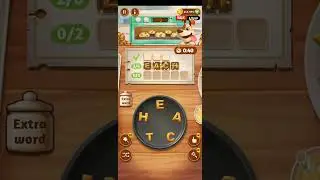 Word Cookies OVEN RACE May 25 2023 Answers
