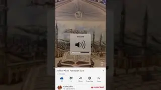 Ramadan dua by Maher khan (sunrise radio)