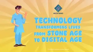 Technology Transforming Lives From Stone Age to Digital Age | پتھر کے زمانے سے ڈیجیٹل دور تک کا سفر