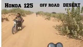Honda CG 125 vs Honda CG deluxe off road bike racing dirt Bike racing