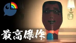 【陶芸マスター】グッズ化しませんか？？（見てるか運営）【にじさんじ】