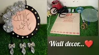 Photo Frame Making at Home❤️Unique photo Frame/ Quick and Easy Photo Frame🥰#photoframecraft#diyframe