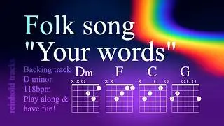 Folk Song backing track for Guitar,  