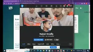 like4like tutorial in Bangla