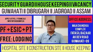 Security Job Vacancy II Guard Job Vacancy II House Keeping Job II Urgent Apply II @Saratsingha2024