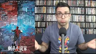 Обзор фильма &laquo;Одиссея писателя 2&raquo; &mdash; третий акт был чем-то особенным...