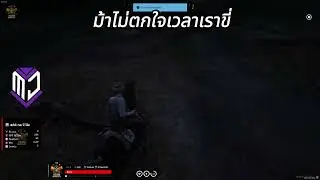 ระบบ MJ Horse Calm RedM #REDM #redm #RedDead #reddeadredemption2 #scriptredm #rdr2  #mjdev