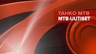 Tahko-MTB MTB-uutiset, ankkureina Peltsi ja Tom
