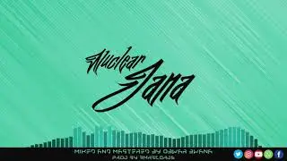 Nuclear - JANA. (Official Audio).