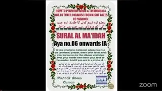 TO PERFORM WUDU & TAYAMMUM & ENTER PARADISE FROM EIGHT GATES SURAH AL MA'AIDA Aya no.6 in English  
