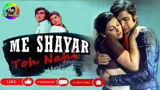 Me sayr toh nehi Hindi song my Vocals