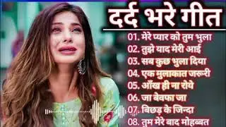 Best Hindi Music | Evergreen Bollywood Songs | Old Hindi Romantic & Sad Songs Collection