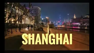 Shanghai Night Walk 2026 | 4K | From Suzhou Creek to The Bund
