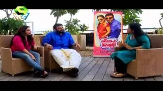 Star Chat: Rimi Tomy and Jayaram On 'Thinkal Muthal Velli Vare' | 4th July 2015 | Highlights