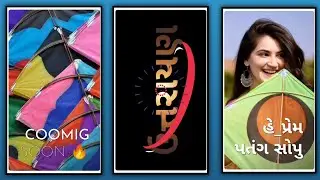 WhatsApp Status Uttaran video gujarati status video gujarati song uttarayan status#shorts