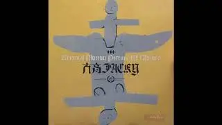 大高JACKY ‎– Original Motion Picture Of Mother / Side B - Mother