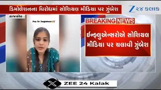 Demolition Row: Social media influencers come out in support of locals of Rajkot's Jangleshwar