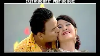 Rimna Dobhan Full Song | Lok Dohori Geet | Tilak Pariyar | Gorkha Chautari